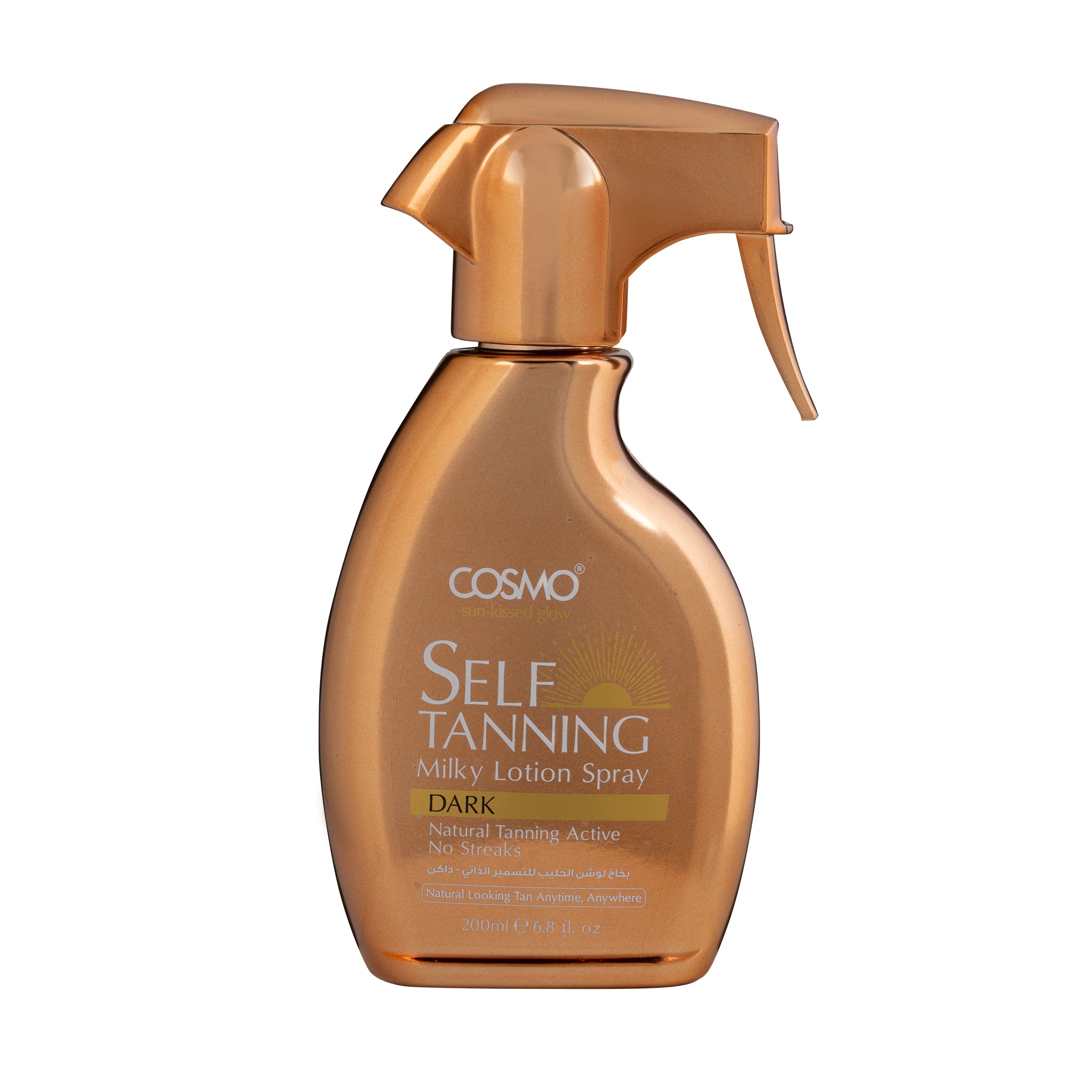 Self Tanning Milky Lotion Spray – Dark